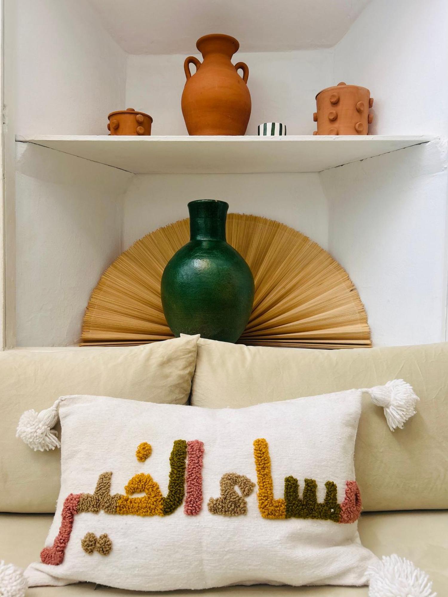 Majwril Guest house *